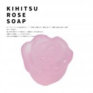 饽  SOAP-1