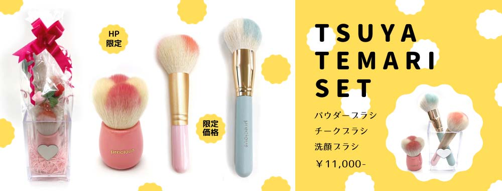 �Ĥ�Ƥޤꥻ�åȡ÷���ɮ���ᥤ���֥饷�������ɮ�δ�ɮ