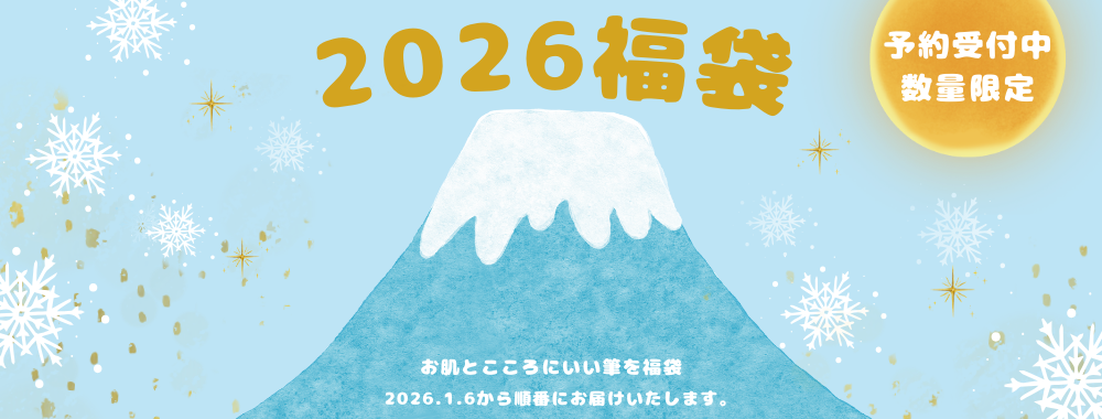 2026ǯʡ�ޡ÷���ɮ���ᥤ���֥饷�������ɮ�δ�ɮ