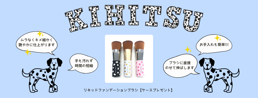 �ꥭ�åɥե���ǡ������֥饷�÷���ɮ���ᥤ���֥饷�������ɮ�δ�ɮ