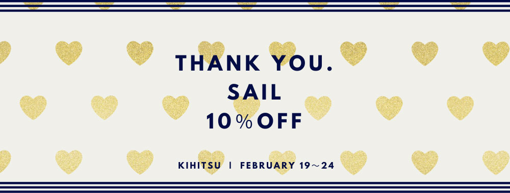 2026ǯ2��  10%���ե�����÷���ɮ���ᥤ���֥饷�������ɮ�δ�ɮ