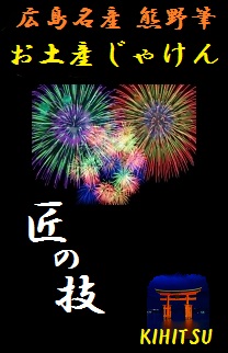 ߤ䤸