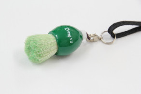 ST-FG ӥȥå ꡼ ȥå ַ 