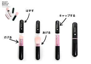 ӥϡȥե֥饷åץ֥饷å(ԥ) FRS-01P  PBT 󥹥 Ȣ