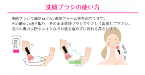 Ƥޤ֥饷ץå tsuyatemari10 ̿3