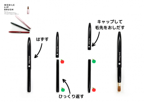ӥϡȥե֥饷åץ֥饷å(ԥ) FRS-01P ̿4
