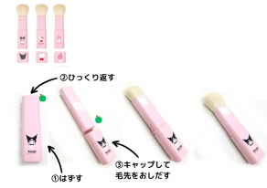 ݥݥץ󡡷ɮѥ֥饷 pompompurin ̿4