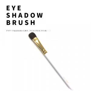 ��������ɥ��֥饷�ʥ���󥹥������ٸ����������ӡ����ꥹ��PBT�ˡ÷���ɮ���ᥤ���֥饷�������ɮ�δ�ɮ