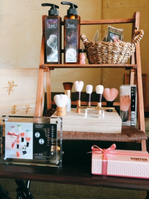 shop
