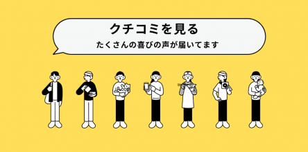 ɮ ɮθߤ򸫤