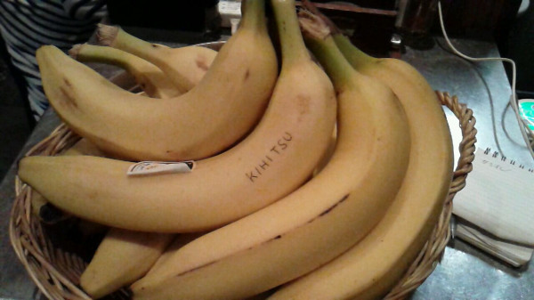 Хʥ