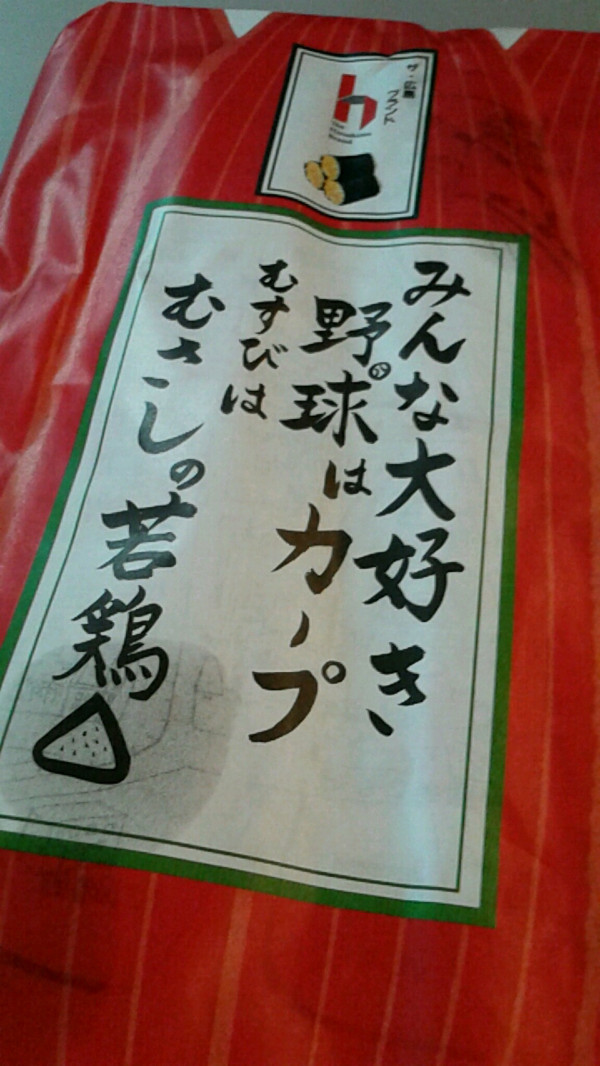 हӤϤव ̾Ų˹Ԥޡ