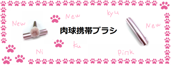 ˤ夦