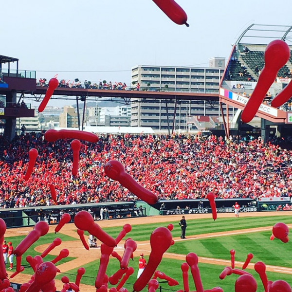 CARP