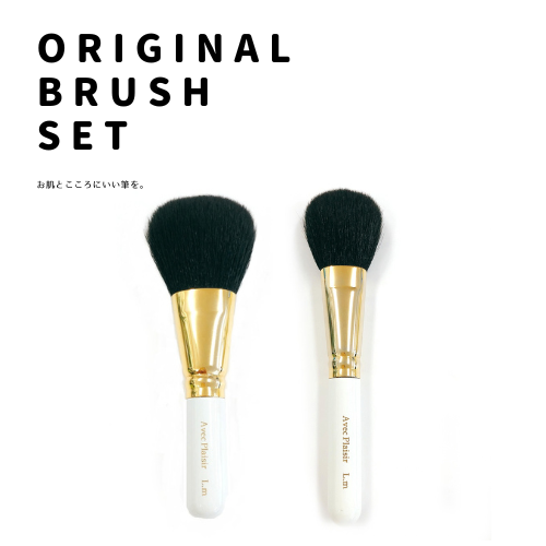 ふんわりチークブラシ ドットカラー CHEEK05COLOR イエロー | 商品情報
