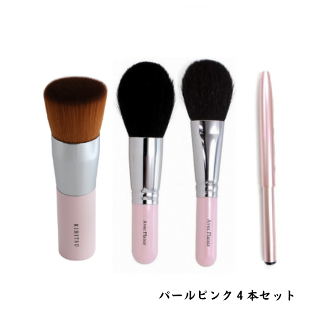 ブライダルや記念品に | 熊野筆 喜筆/KIHITSU「お肌とこころにいい筆を