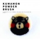 ޥѥ֥饷 kumamon-01 ѥ  ӡƸ