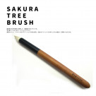 Sakura tree ɥ֥饷L S-tree03