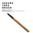 Sakura tree ɥ֥饷S S-tree05