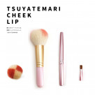 Ƥޤ֥饷ӥåץ֥饷ԥtsuyatemari08