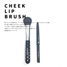 դ֥饷ʥɥåȹˡӥåץ֥饷եեåȡCHEEK05+14-3-SWARO