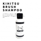 KIHITSU���ꥸ�ʥ�֥饷�����ס���SHAMPOO