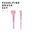 HP������ʡ��ϡ��ȥ��å�(�ԥ�)������ե������� �ڥ⥫�ݡ�����G-15P-SUWARO-MOCA