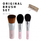 �ѡ���ԥ󥯣��ܥ��åȡڥ⥫�ݡ����ۡ�PP3SET-PP-12-MOKA