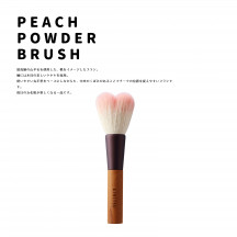 ֥饷 PEACHKEYAKI  䥭