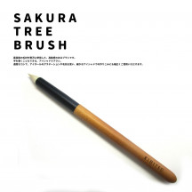 Sakura tree ɥ֥饷M S-tree04