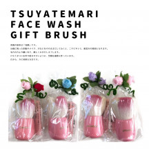 GIFTѡ˽ѡ۱Ƥޤ֥饷ڤĤ TSUTATEMARI03la