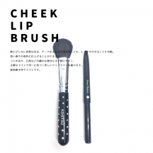 դ֥饷ʥɥåȹˡӥåץ֥饷եեåȡCHEEK05+14-3-SWARO