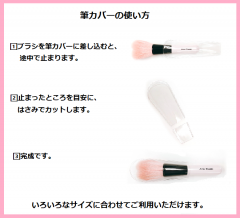 ֥饷СS BC-S-001 ̿4