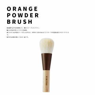 ֥饷ORANGEHARD MAPLEþʾ÷ɮ ɮ/KIHITSU֤ȩȤˤɮ򡣡FUDE LAB.ᥤ֥饷ɮ̣䥯祻Υߥ