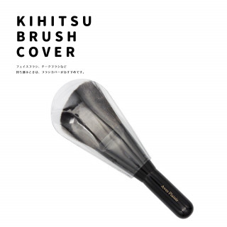 ֥饷СL BC-L-001þʾ÷ɮ ɮ/KIHITSU֤ȩȤˤɮ򡣡FUDE LAB.ᥤ֥饷ɮ̣䥯祻Υߥ