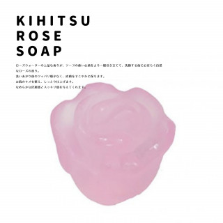 饽  SOAP-1þʾ÷ɮ ɮ/KIHITSU֤ȩȤˤɮ򡣡FUDE LAB.ᥤ֥饷ɮ̣䥯祻Υߥ