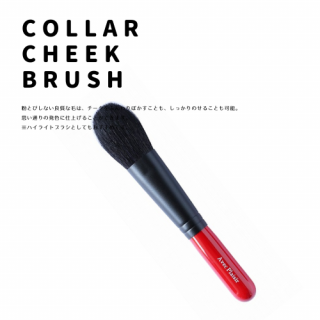 ����ɮ�������֥饷���ּ��ۡ�redcheek�þ��ʾ���÷���ɮ ��ɮ/KIHITSU�֤�ȩ�Ȥ������ˤ���ɮ�򡣡�FUDE LAB.���ᥤ���֥饷������ɮ������������̣���������䥯���祻���Υߥ�����