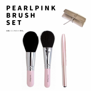 ѡԥ󥯣ܥåȡPP3SET-MOKAþʾ÷ɮ ɮ/KIHITSU֤ȩȤˤɮ򡣡FUDE LAB.ᥤ֥饷ɮ̣䥯祻Υߥ