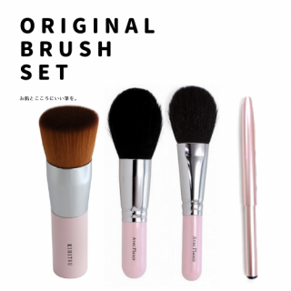 �ѡ���ԥ󥯣��ܥ��åȡ�PP4SET-PP12�þ��ʾ���÷���ɮ ��ɮ/KIHITSU�֤�ȩ�Ȥ������ˤ���ɮ�򡣡�FUDE LAB.���ᥤ���֥饷������ɮ������������̣���������䥯���祻���Υߥ�����