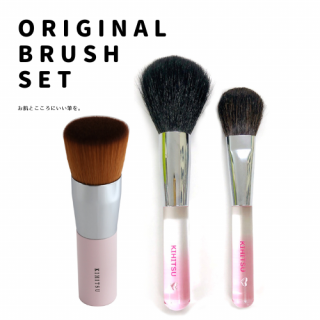 CLEAR HEART ���ꣳ�ܥ��å� CLEAR HEART-PP12�þ��ʾ���÷���ɮ ��ɮ/KIHITSU�֤�ȩ�Ȥ������ˤ���ɮ�򡣡�FUDE LAB.���ᥤ���֥饷������ɮ������������̣���������䥯���祻���Υߥ�����