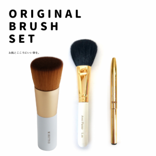 ��GIFT�ۣ��ĥ����������ӥ�åץ֥饷���ꥭ�åɥե���ǡ������֥饷���å� 3DC+lipG-SA-13�þ��ʾ���÷���ɮ ��ɮ/KIHITSU�֤�ȩ�Ȥ������ˤ���ɮ�򡣡�FUDE LAB.���ᥤ���֥饷������ɮ������������̣���������䥯���祻���Υߥ�����