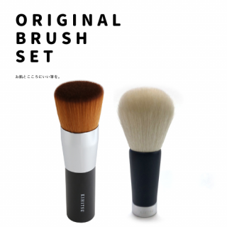 ���˽����ѡ�����֥饷���ڥ����or�ѥ������֥饷✙�ꥭ�åɥե���ǡ������֥饷�ʥ֥�å��� W1-S-SA-12�þ��ʾ���÷���ɮ ��ɮ/KIHITSU�֤�ȩ�Ȥ������ˤ���ɮ�򡣡�FUDE LAB.���ᥤ���֥饷������ɮ������������̣���������䥯���祻���Υߥ�����