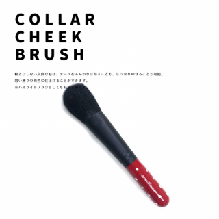 ����ɮ�������֥饷���ּ��ɥåȡۡ�redcheek-dot�þ��ʾ���÷���ɮ ��ɮ/KIHITSU�֤�ȩ�Ȥ������ˤ���ɮ�򡣡�FUDE LAB.���ᥤ���֥饷������ɮ������������̣���������䥯���祻���Υߥ�����