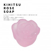 洗顔ソープ ローズソープ SOAP-1