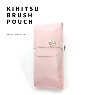 KIHITSU ポーチS ピンク｜商品情報｜熊野筆・メイクブラシ・熊野化粧筆の喜筆