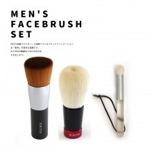 men’s wash＆makebrush３本セットmen’s3