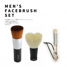 men’s wash＆makebrush３本セットmen’s3ｈａｔｏ