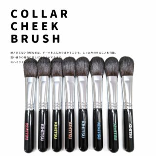 ふんわりチークブラシ 【ロゴカラー】cheek05--logo--oshicolor|商品情報|熊野筆 喜筆/KIHITSU「お肌とこころにいい筆を。」FUDE LAB. メイクブラシ 化粧筆 輝く女性の味方 カガヤクジョセイノミカタ