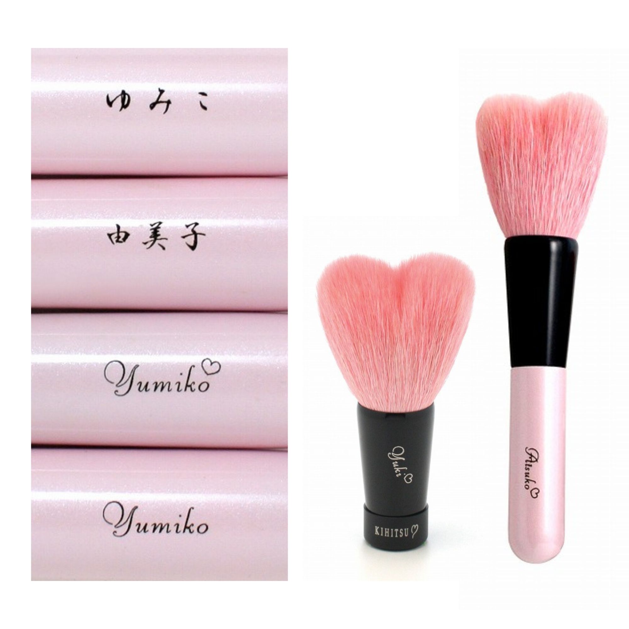 ブライダルや記念品に | 熊野筆 喜筆/KIHITSU「お肌とこころにいい筆を